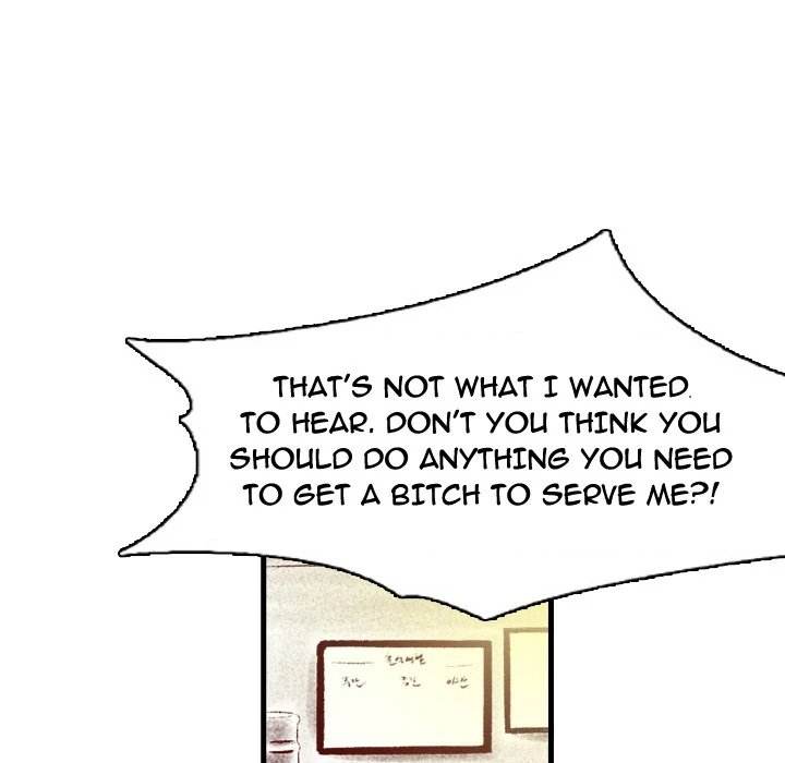 150-1 Street - Chapter 35 [photo 72] - MangaPorn