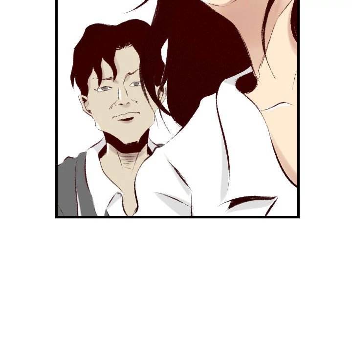 150-1 Street - Chapter 36 [photo 101] - MangaPorn