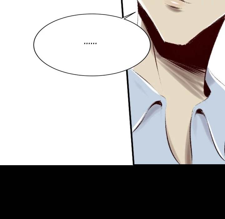 150-1 Street - Chapter 36 [photo 103] - MangaPorn