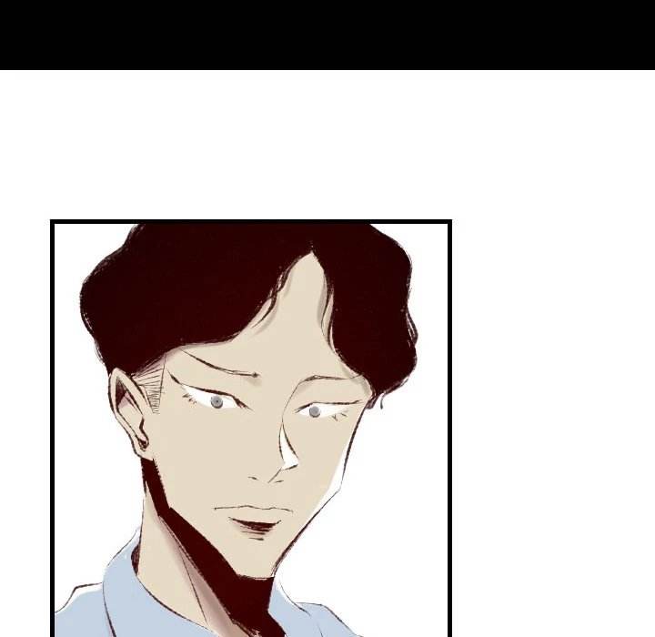 150-1 Street - Chapter 36 [photo 106] - MangaPorn