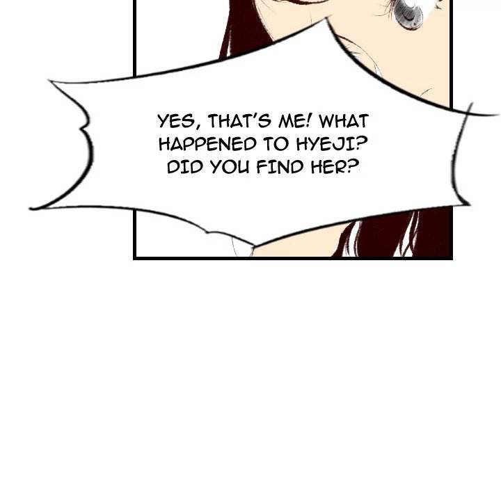 150-1 Street - Chapter 36 [photo 16] - MangaPorn