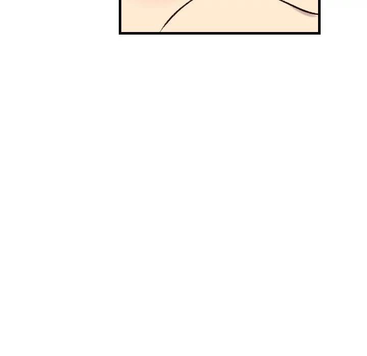 150-1 Street - Chapter 36 [photo 31] - MangaPorn