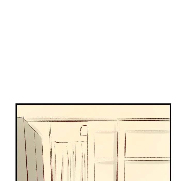 150-1 Street - Chapter 36 [photo 55] - MangaPorn