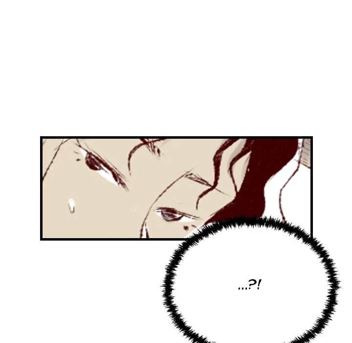 150-1 Street - Chapter 36 [photo 57] - MangaPorn