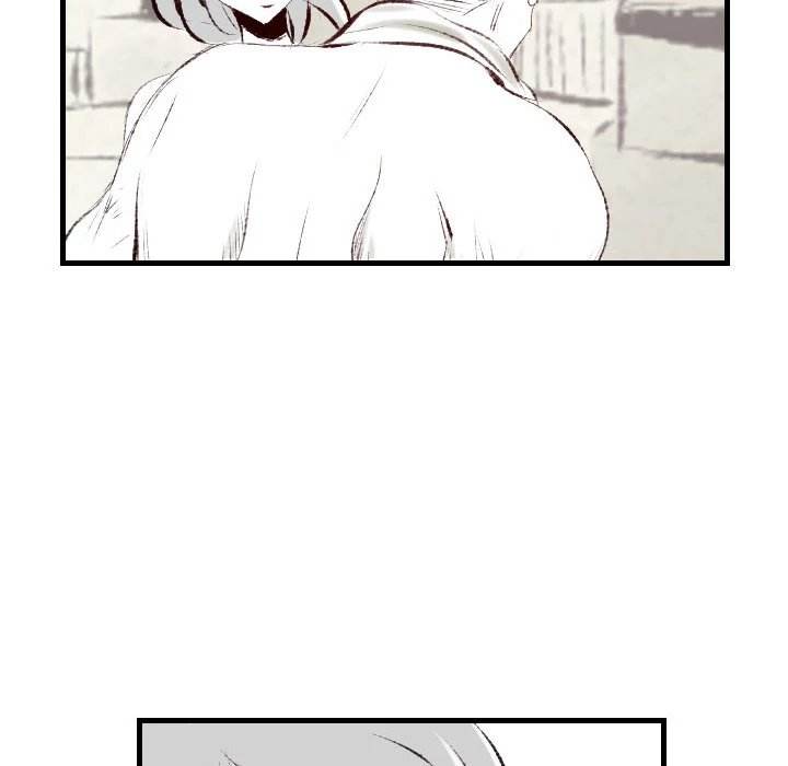 150-1 Street - Chapter 36 [photo 62] - MangaPorn