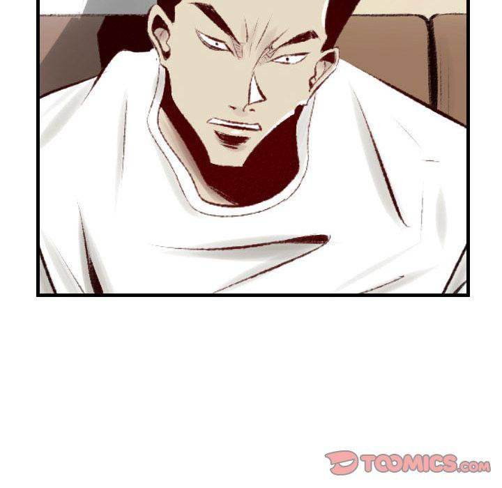 150-1 Street - Chapter 37 [photo 106] - MangaPorn