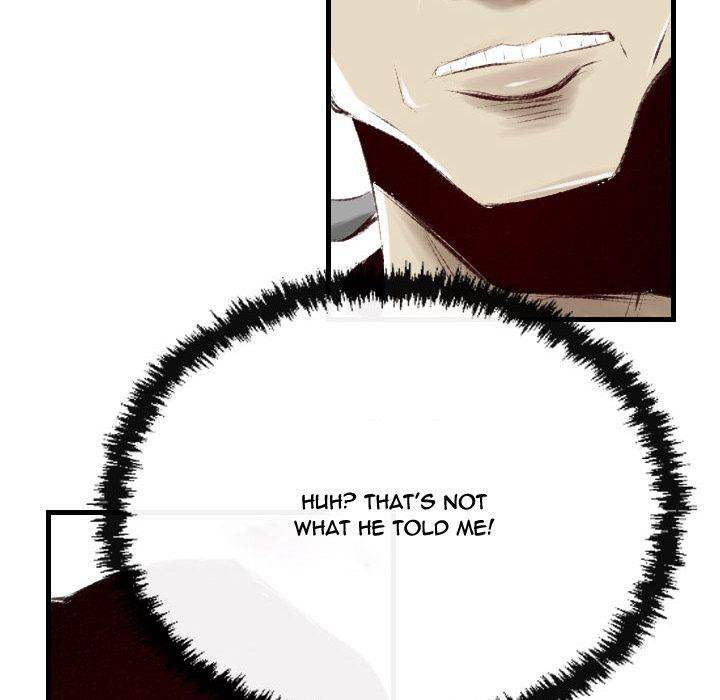 150-1 Street - Chapter 37 [photo 17] - MangaPorn