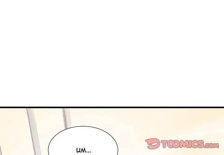 150-1 Street - Chapter 37 [photo 2] - MangaPorn