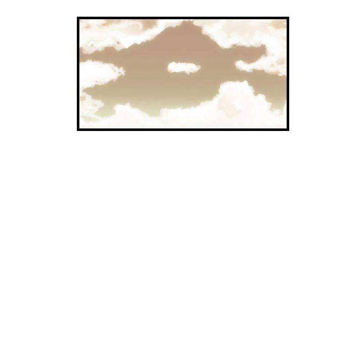 150-1 Street - Chapter 37 [photo 20] - MangaPorn