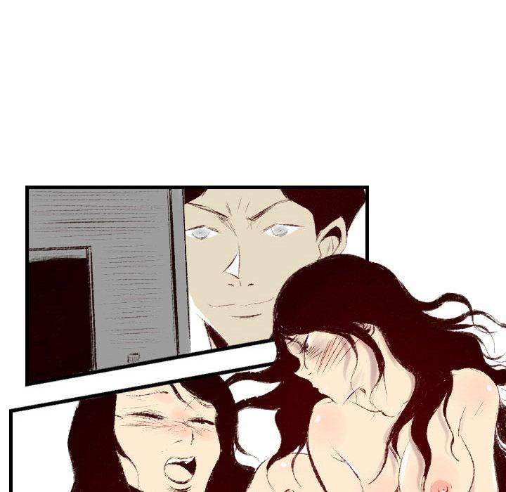 150-1 Street - Chapter 37 [photo 25] - MangaPorn