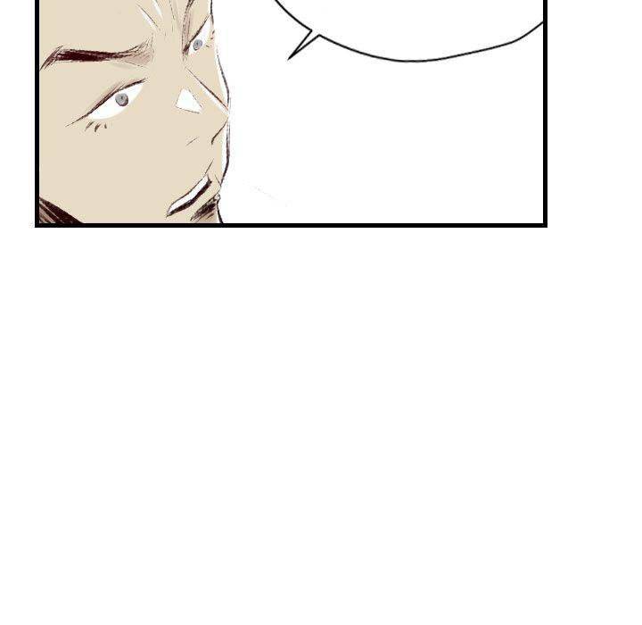 150-1 Street - Chapter 37 [photo 33] - MangaPorn