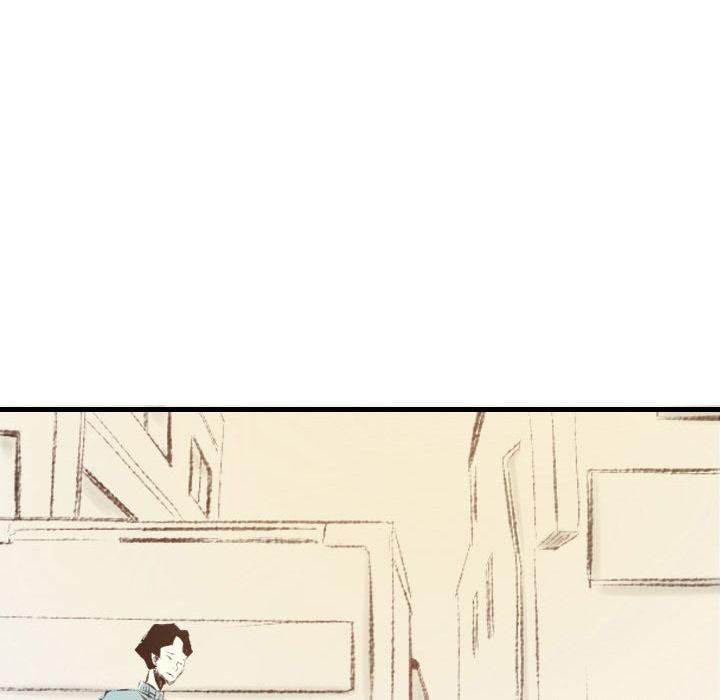 150-1 Street - Chapter 37 [photo 48] - MangaPorn