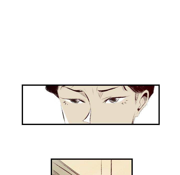 150-1 Street - Chapter 37 [photo 5] - MangaPorn