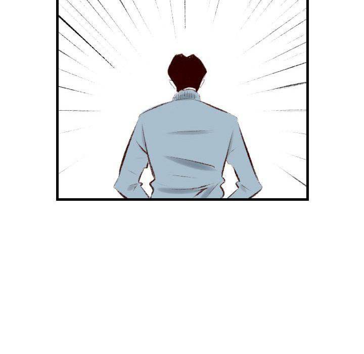 150-1 Street - Chapter 37 [photo 56] - MangaPorn