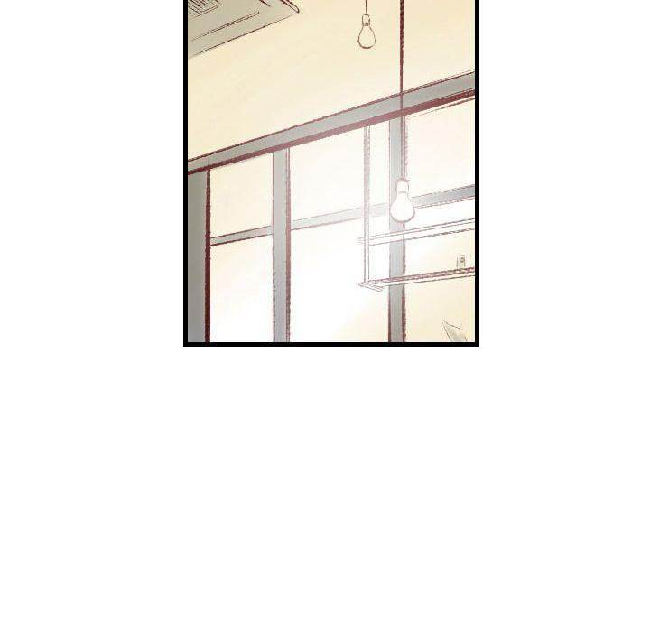 150-1 Street - Chapter 37 [photo 6] - MangaPorn