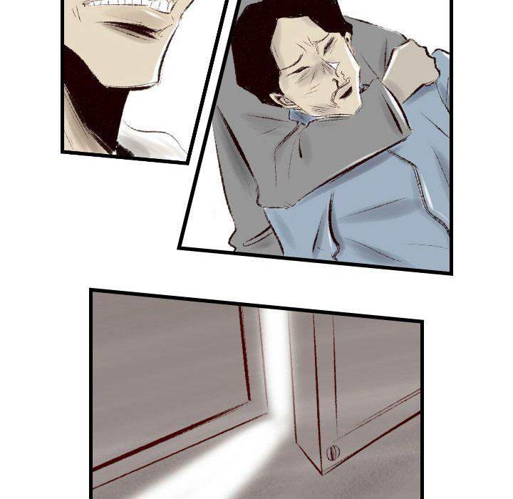 150-1 Street - Chapter 37 [photo 68] - MangaPorn