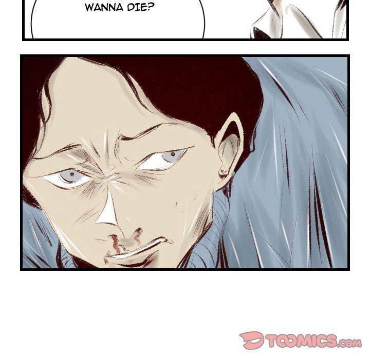 150-1 Street - Chapter 37 [photo 82] - MangaPorn