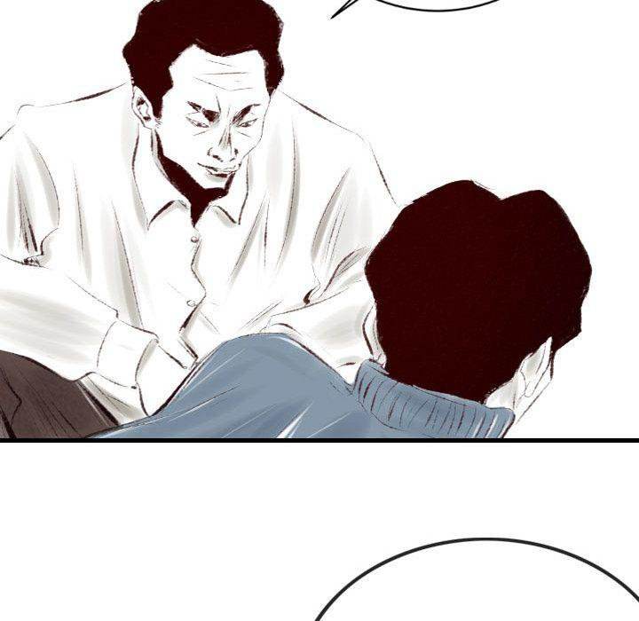 150-1 Street - Chapter 37 [photo 84] - MangaPorn