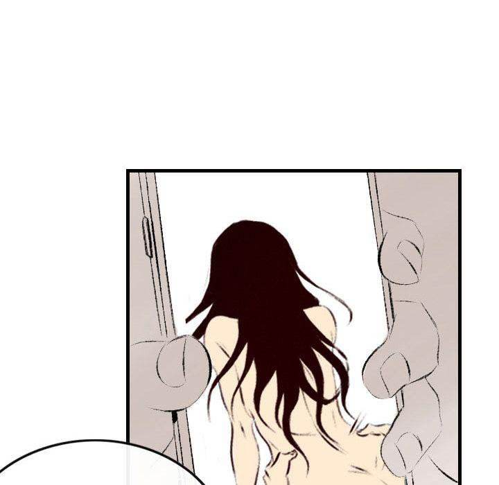 150-1 Street - Chapter 37 [photo 86] - MangaPorn