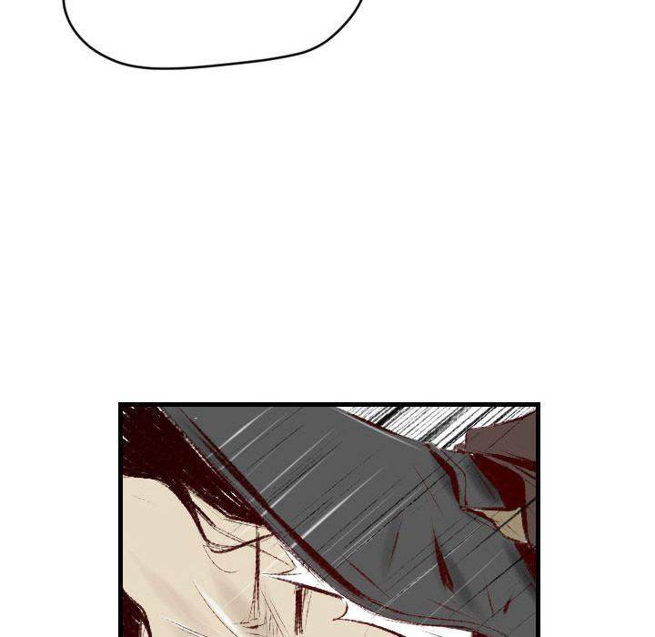 150-1 Street - Chapter 37 [photo 88] - MangaPorn