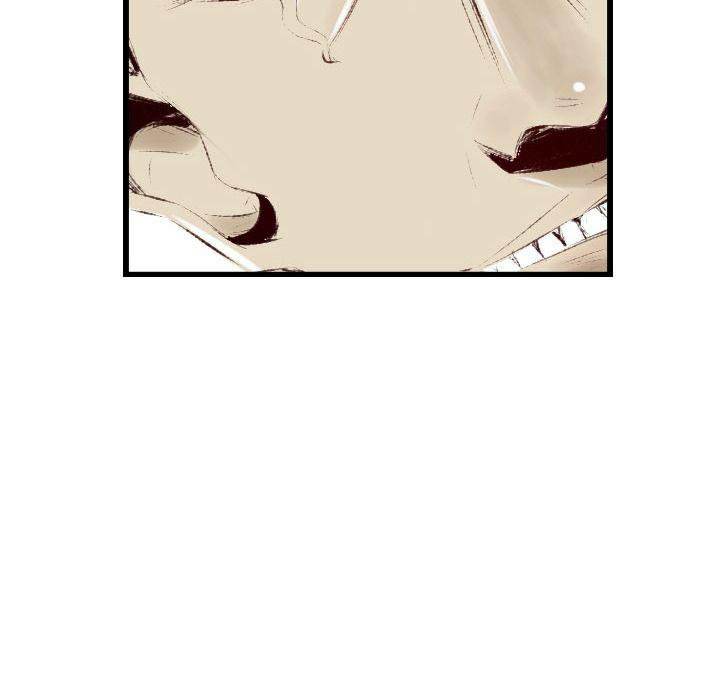 150-1 Street - Chapter 37 [photo 93] - MangaPorn