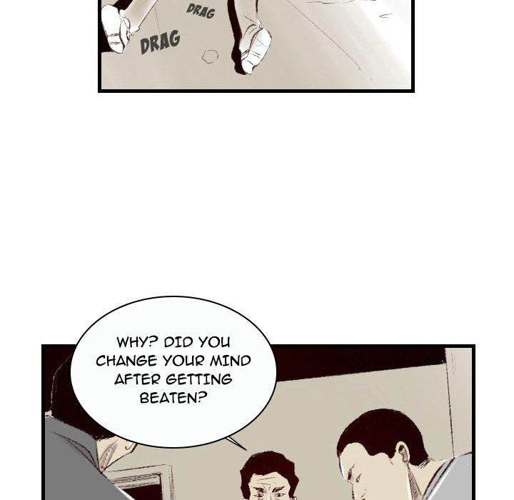 150-1 Street - Chapter 38 [photo 12] - MangaPorn