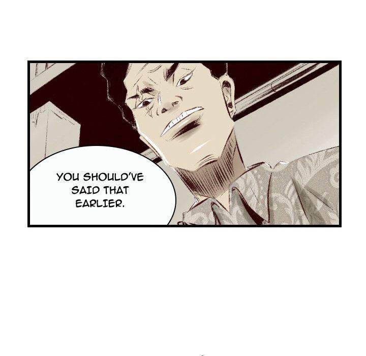 150-1 Street - Chapter 38 [photo 15] - MangaPorn