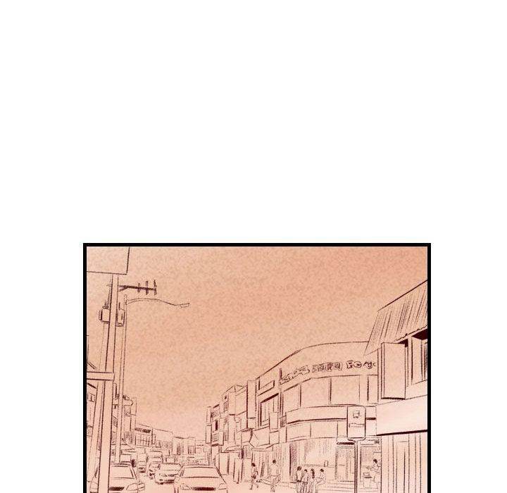 150-1 Street - Chapter 38 [photo 27] - MangaPorn