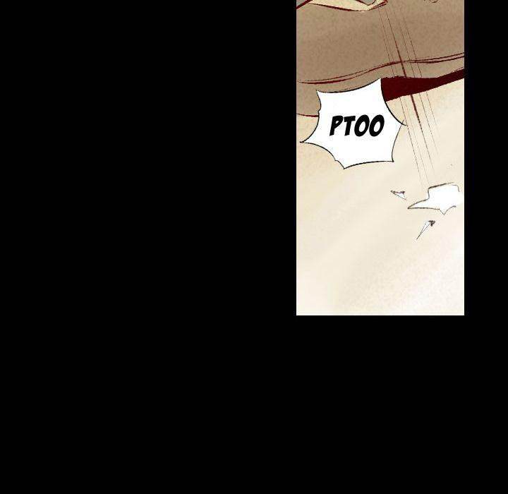 150-1 Street - Chapter 38 [photo 39] - MangaPorn