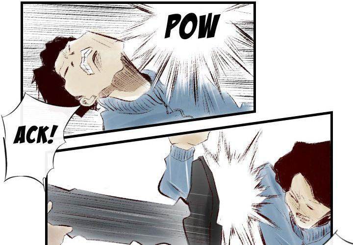 150-1 Street - Chapter 38 [photo 4] - MangaPorn