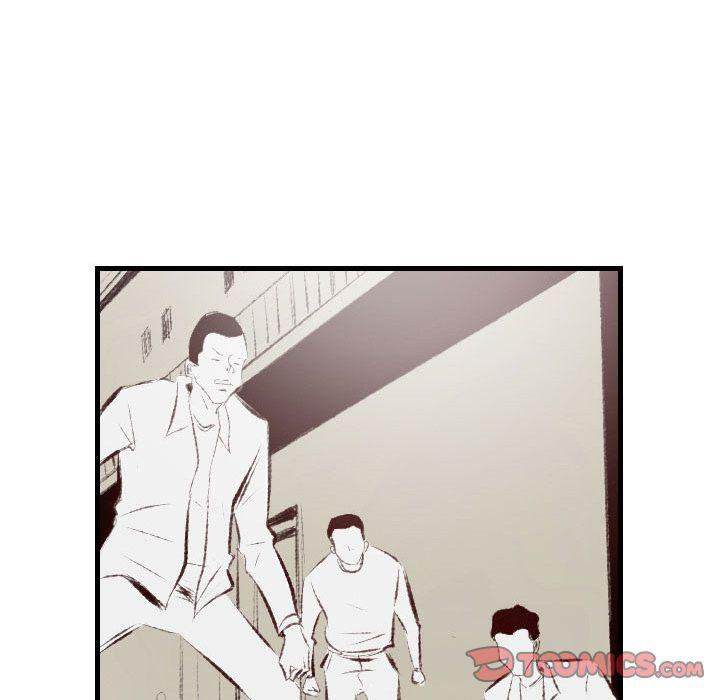 150-1 Street - Chapter 38 [photo 8] - MangaPorn