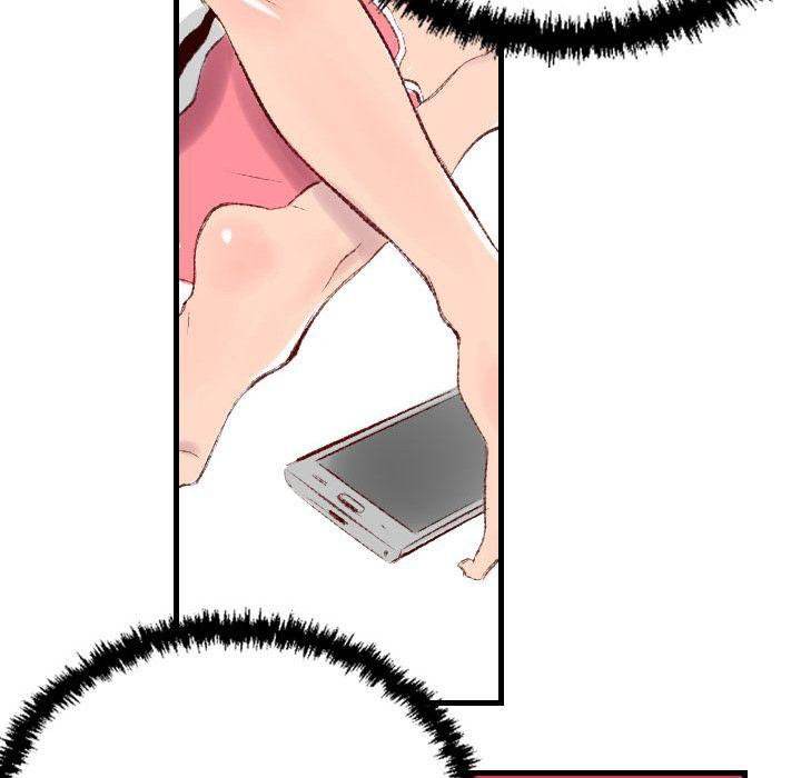 150-1 Street - Chapter 39 [photo 16] - MangaPorn