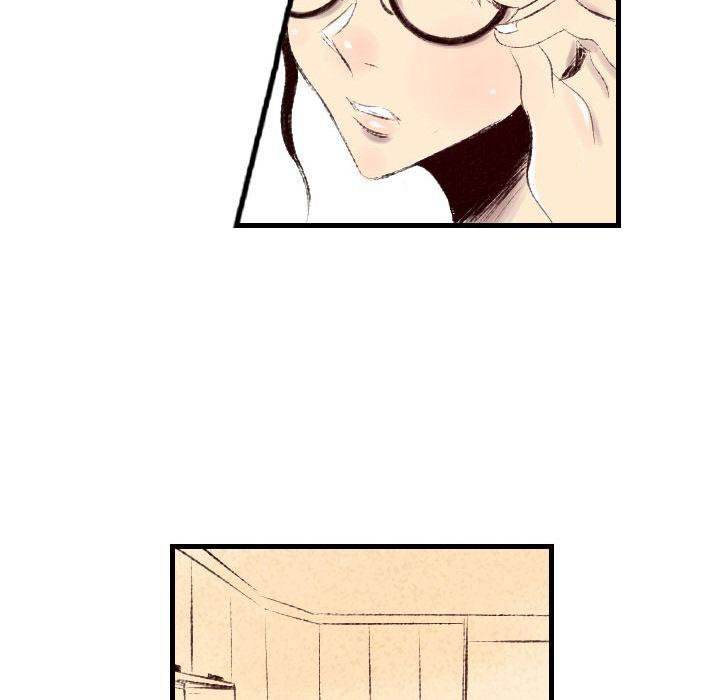 150-1 Street - Chapter 39 [photo 24] - MangaPorn