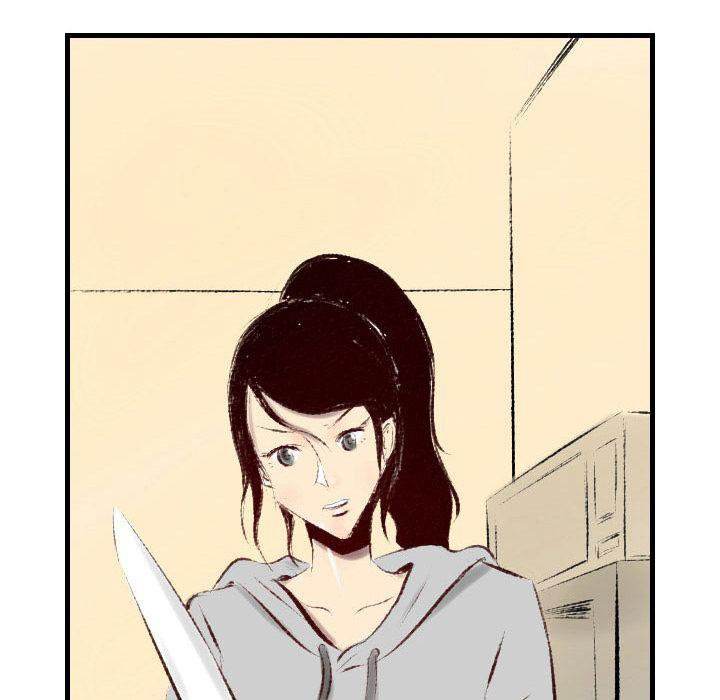 150-1 Street - Chapter 39 [photo 27] - MangaPorn