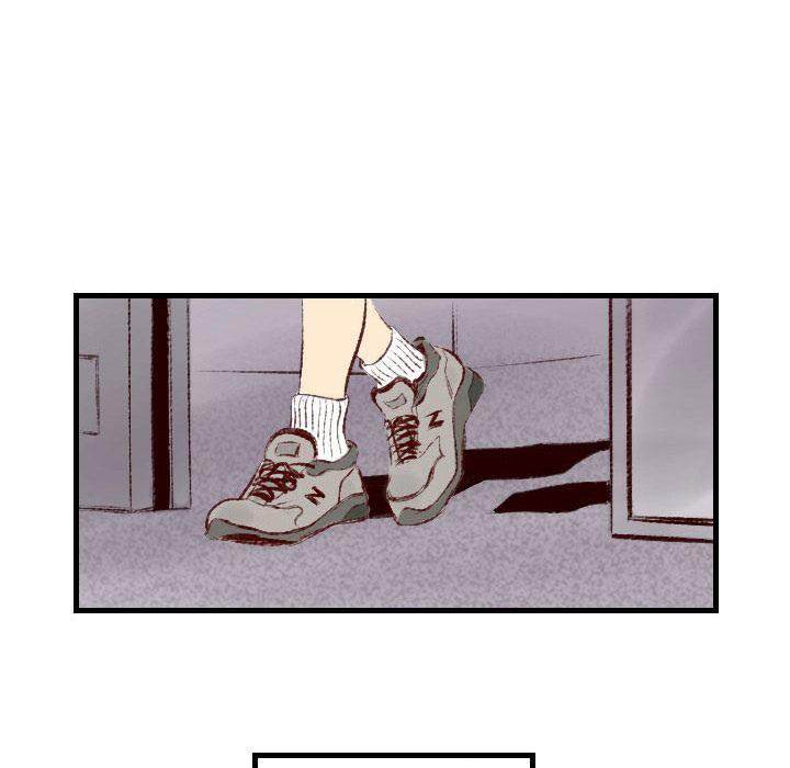 150-1 Street - Chapter 39 [photo 29] - MangaPorn