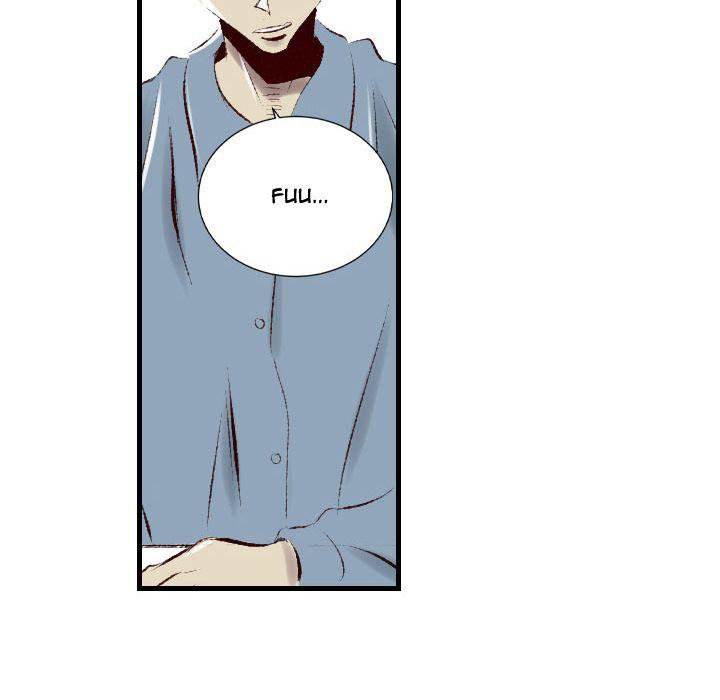 150-1 Street - Chapter 39 [photo 46] - MangaPorn