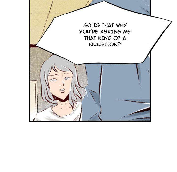 150-1 Street - Chapter 39 [photo 51] - MangaPorn