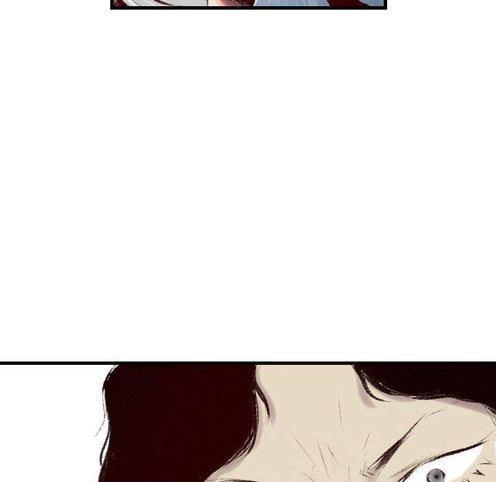 150-1 Street - Chapter 39 [photo 60] - MangaPorn