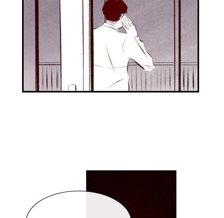 150-1 Street - Chapter 39 [photo 70] - MangaPorn