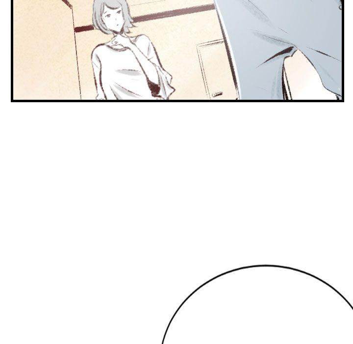 150-1 Street - Chapter 39 [photo 75] - MangaPorn