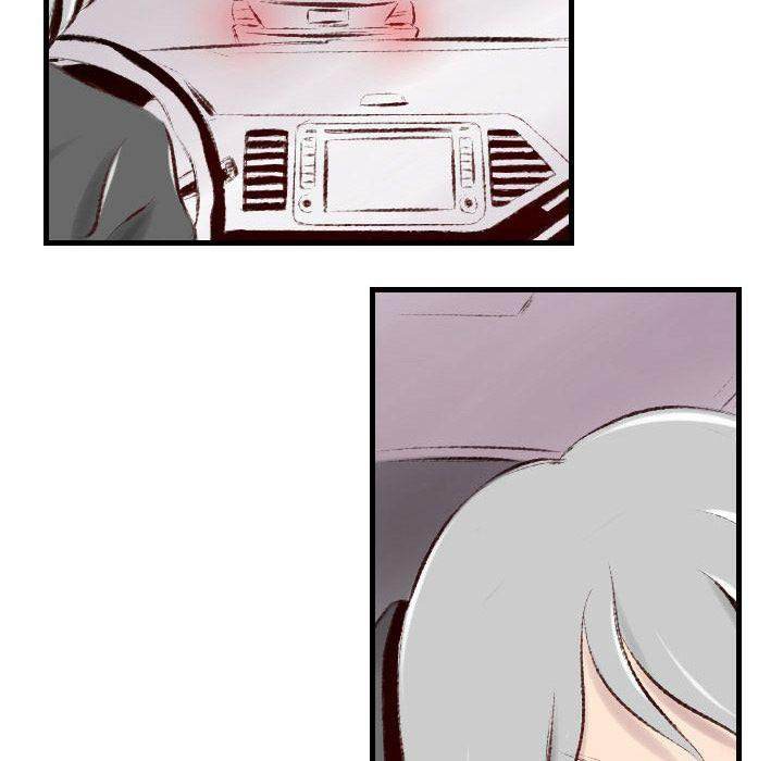 150-1 Street - Chapter 39 [photo 83] - MangaPorn