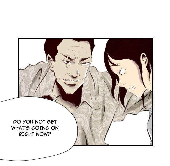 150-1 Street - Chapter 40 [photo 107] - MangaPorn