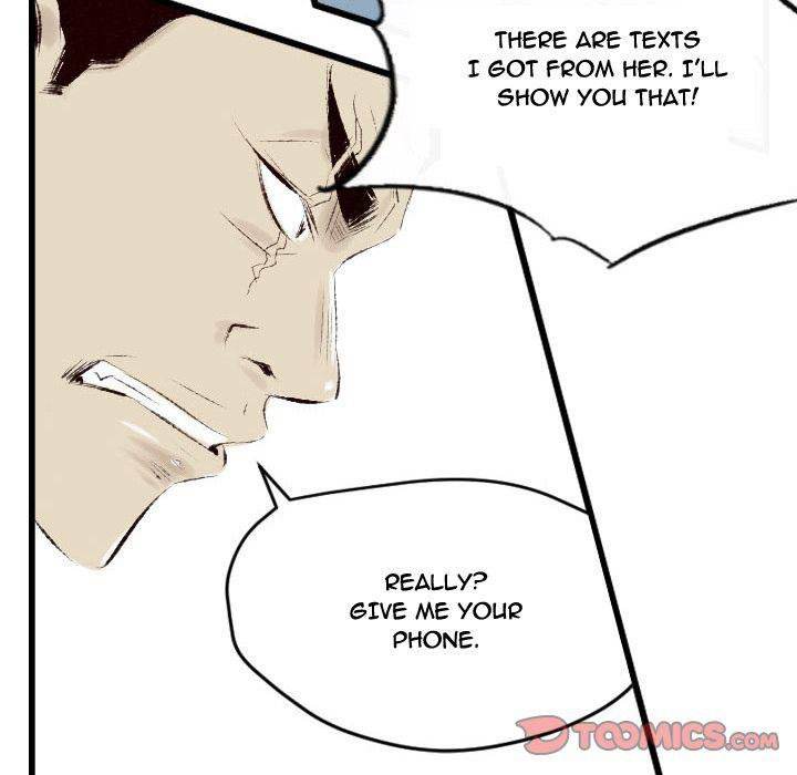 150-1 Street - Chapter 40 [photo 12] - MangaPorn