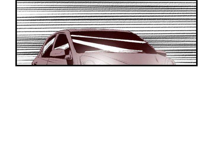 150-1 Street - Chapter 40 [photo 2] - MangaPorn