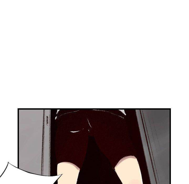 150-1 Street - Chapter 40 [photo 27] - MangaPorn