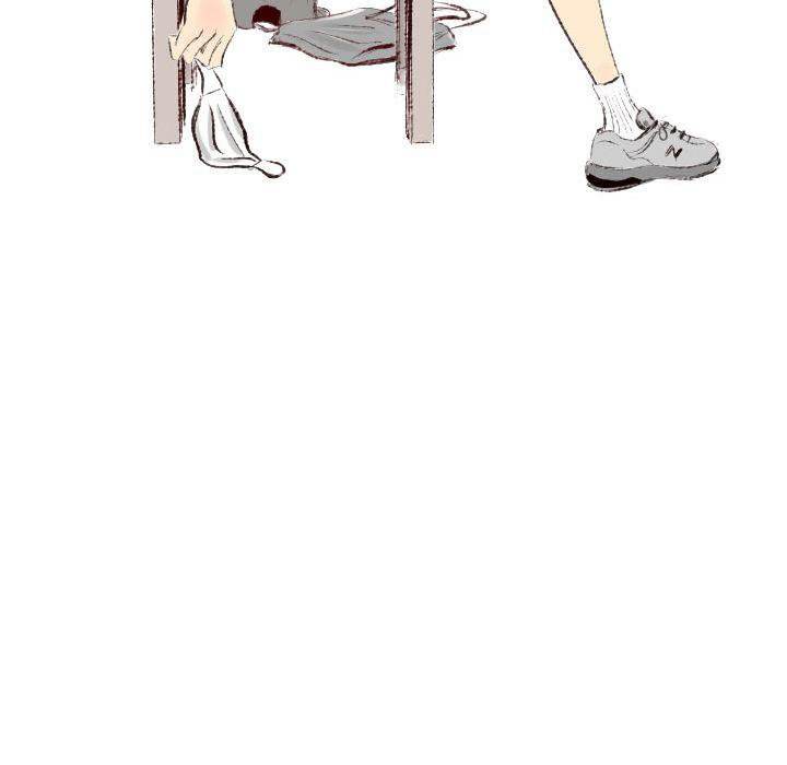 150-1 Street - Chapter 40 [photo 37] - MangaPorn