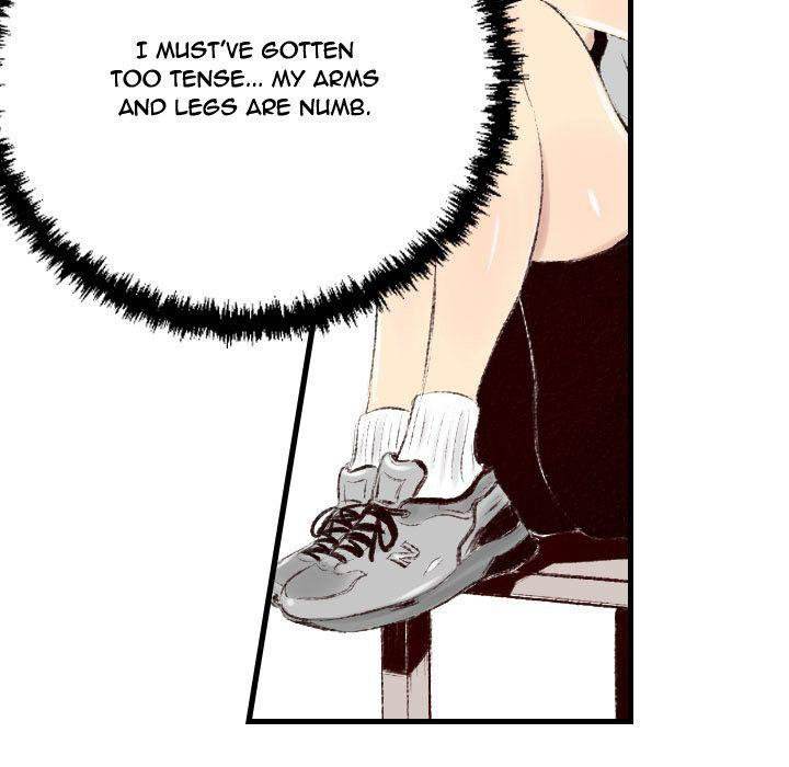 150-1 Street - Chapter 40 [photo 40] - MangaPorn