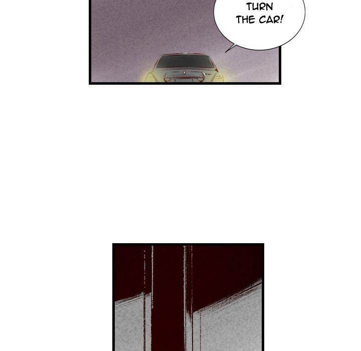 150-1 Street - Chapter 40 [photo 45] - MangaPorn