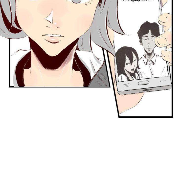 150-1 Street - Chapter 40 [photo 5] - MangaPorn