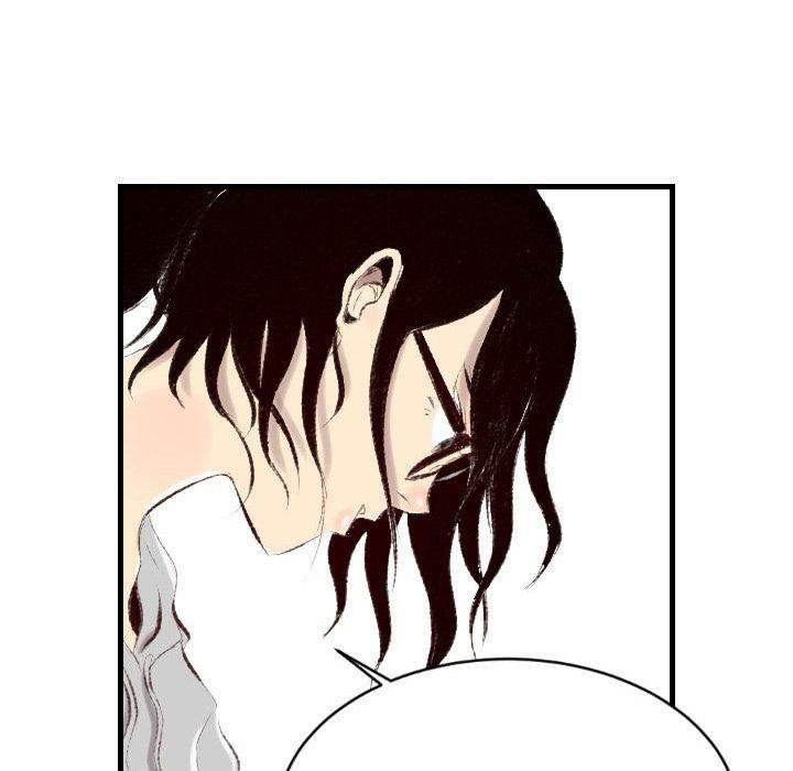 150-1 Street - Chapter 40 [photo 52] - MangaPorn